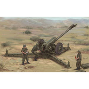 TRU02329 1/35 Soviet D-30 122mm Howitzer - Late Version